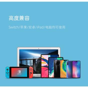 typec轉hdmi適用NS任天堂Switch底座投屏線遊戲配件擴充套件塢tpc多功能拓展塢switch連電視轉接頭VGA影片轉換器