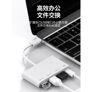 鑾賜適用蘋果macbook拓展塢筆記本電腦轉接頭pro雷電4擴充套件塢air集線多功能轉換器macmini擴展器usb插頭多介面