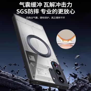紅魔10pro手機殼透明帶支架努比亞紅魔10pro+新款磁吸散熱外殼10pro加全包10pro防摔電競後殼防塵10 pro+適用