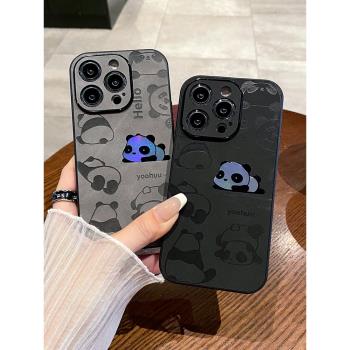 小羊皮鐳射熊貓適用iPhone15promax手機殼新款蘋果16pro可愛14pro高階感iphone13男女12防滑11max耐臟16plus