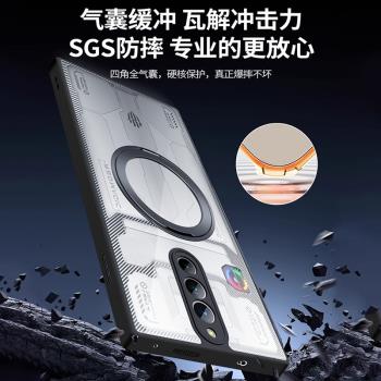 紅魔8pro手機殼透明帶支架努比亞紅魔8spro新款磁吸散熱外殼8pro+全包8spro+防摔電競後殼8pro加pro十適用於
