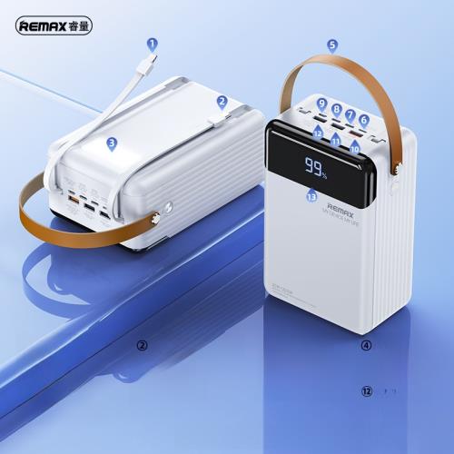 REMAX 樂速2自帶線快充充電寶 80000毫安大容量 戶外應急移動電源
