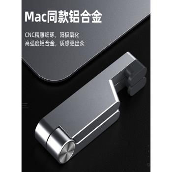 桌面迷你手機支架iPad平板通用鋁合金懶人折疊小巧便攜支撐託架子