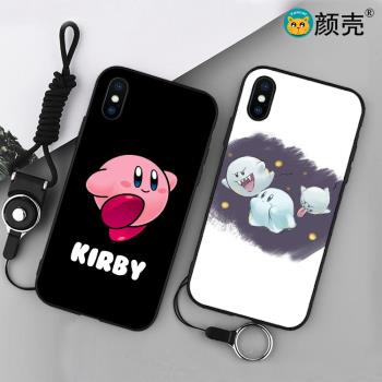 星之卡比可愛遊戲6s適用XSMAX手機殼8plus磨砂iphone7軟5SE掛繩XR