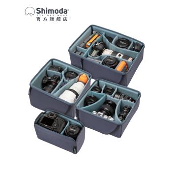 Shimoda攝影內膽包V2翼鉑explore翼動actionX專業相機內膽適用E25/30/35雙肩包無人機微單反側取加固隔層配件