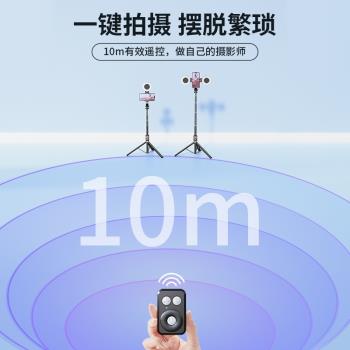 rvapu手機充電遙控器抖音神器看七貓小說刷快手遠程藍芽控制懶人刷抖音火山短視頻激萌拍照自拍安卓ios鴻蒙