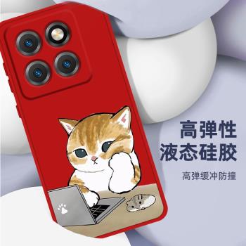 適用小米14pro手機殼新款mi14/13/12貓咪創意軟殼m13pro液態矽膠防摔12ultra原創搞怪MIUI14por日韓11+手機殼