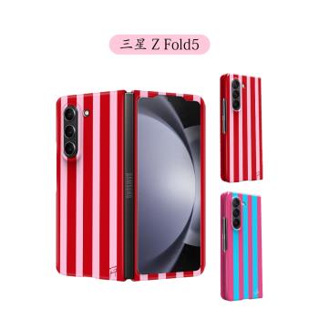 復古紅藍條紋適用三星ZFold7手機殼fold6女新款Fold5折疊屏W24心系天下W25高級小眾超薄防摔日韓國菲林硬殼