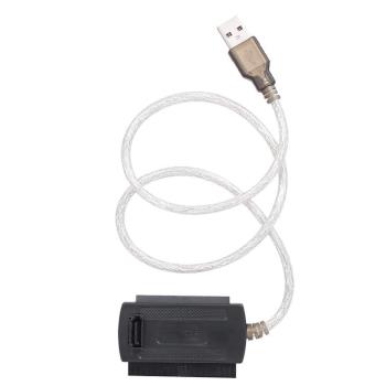 USB轉IDE 易驅線 筆記本電腦2.5寸並口硬碟轉接線 轉換器