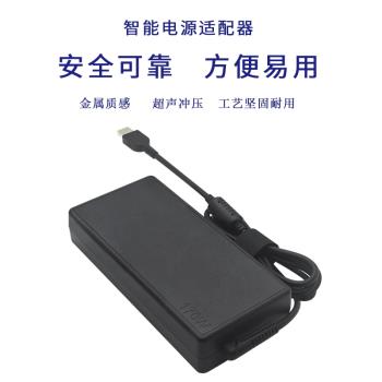 適用於原裝聯想170w拯救者y7000 r7000p r7000 20v8.5a筆記本電源