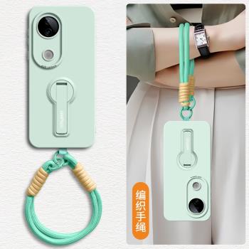 適用vivos20手機殼新款支架s20pro的保護套s19液態矽膠vivo全包pro防摔s19pro女por帶手繩viv0曲面屏s18後殼