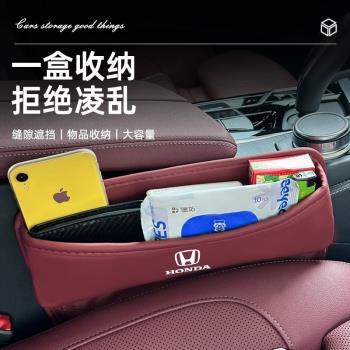 適用於寶馬AMG汽車座椅縫隙U型收納盒皮革大容量儲物盒車內改裝飾
