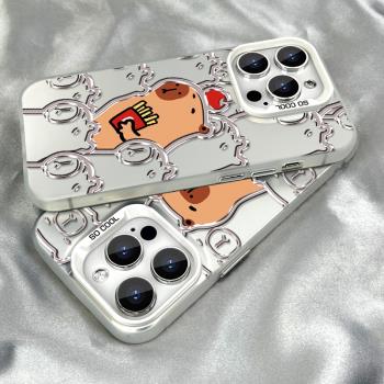 薯條小水豚適用於蘋果15手機殼iphone14promax彩銀13mini防摔12pm全包11可愛xr軟殼xs萌寵plus男女矽膠銀新款