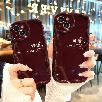 酷圖適用蘋果15promax酒紅色新款手機殼iphone15保護套女簡約plus好運14pro高階感矽膠13新年款12防摔11全包x