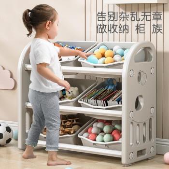 兒童玩具收納架盒收納玩具神器寶寶整理櫃置物書架儲物箱多層分類