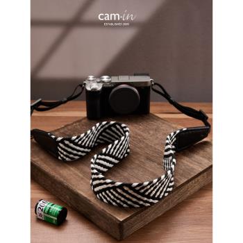 cam-in編織黑白條紋單反照相機背帶適用佳能尼康富士索尼攝影肩帶