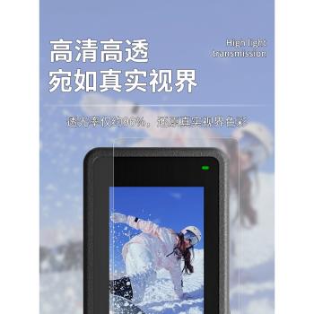 HAOLOCM適用大疆DJI Osmo Action4螢幕膜靈眸運動action5pro高畫質AR降反射鏡頭保護膜3a低反光action3相機配件