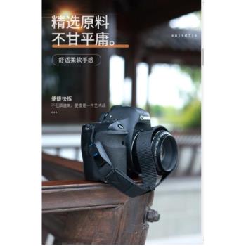 佳能適用單反索尼磁吸手繩快拆
