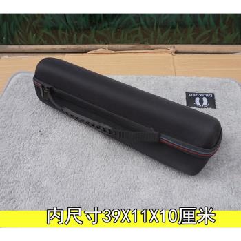 防水抗壓吸塑盒子數碼收納整理包