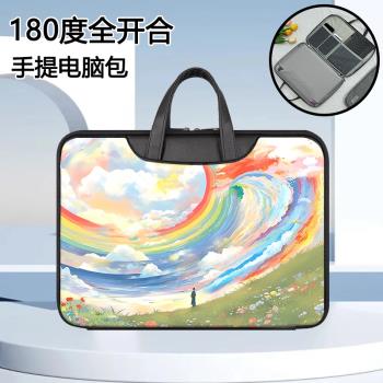 適用BBK步步高s8/14.2英寸兒童平板保護套s6便攜手提包a7/a6家教機P23NH260學習機收納包s5pro/a2全包s5c防摔