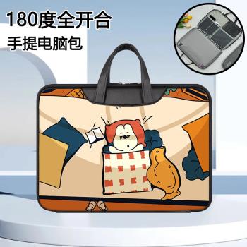 適用小度z20plus智慧家教機p20pro便攜手提包13.3寸收納z30平板K16Pro電腦包XD-SDB21-2301防摔g12可掛行李箱
