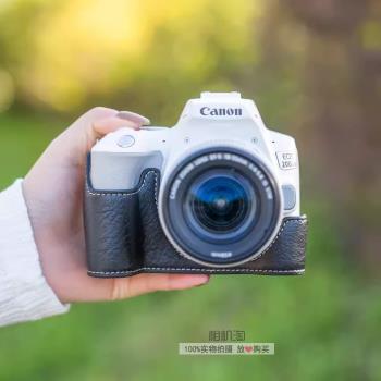 適用佳能200D 200DII微單相機包 200D二代一代皮套底座 攝影半套