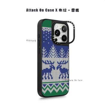 鏡頭框支架Magsafe磁吸CASETI藝術家聯名聖誕節禮物系列金珍妮手機殼適用蘋果16Pro鏡面防摔保護殼iPhone15