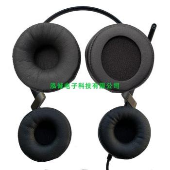 精品Engage 50UC耳套適用於Jabra Engage 50 UC耳機皮套耳罩收納