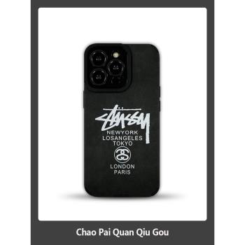 歐美原創潮牌stussy斯圖西iPhone16ProMax手機殼翻毛皮15Pro適用蘋果14pro個性男女13P全包皮質12p防摔保護套