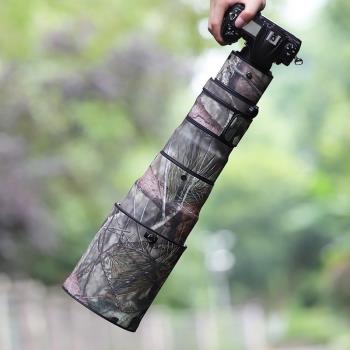 適用NIKON尼康AF-S 500mm F4G ED定焦長焦鏡頭迷彩炮衣保護套540G