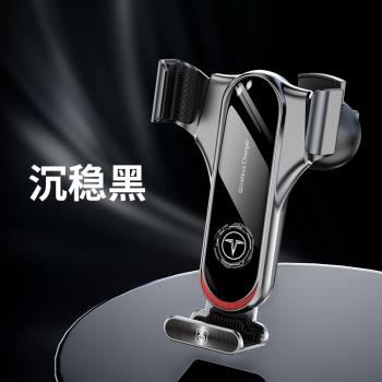 新款T11紅外感應開合車載無線充 15W快充汽車導航支架無線充電器