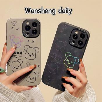 玩勝 潮牌卡通可愛黑色線條暴力熊iphone15promax蘋果14手機殼11新款15pro女12情侶13pm皮紋矽膠創意防摔軟殼
