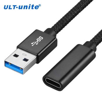 Type-C延長線金屬殼編織網USB3.1公轉Type-C母轉接線0.1m