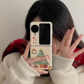 ins韓風可愛聖誕樹適用於OPPO findn3flip手機殼折疊屏oppoFind N2flip個性貼皮N3 flip保護套女款