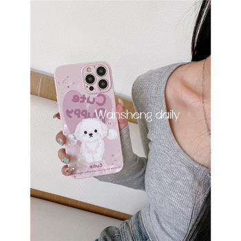 玩勝 韓風ins可愛粉色潑墨愛心小狗iphone15promax蘋果14手機殼11新款15pro女12全包13pm矽膠創意防摔保護套
