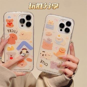 玩勝 ins少女心可愛油畫貓咪狗狗iphone15promax蘋果14手機殼15新款15pro女12情侶13pm雙層矽膠創意防摔軟殼
