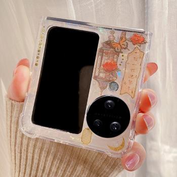 紅色中國風適用oppo find n3 flip手機殼ins風花朵三星zflip5小折疊屏p50pocket氣囊zflip4新款vivo x flip