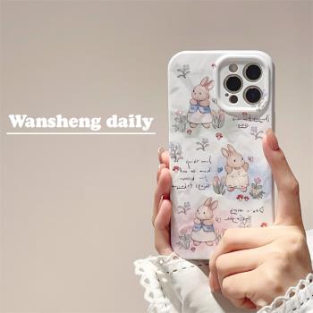 玩勝 少女心可愛法式兔子花朵iphone14promax蘋果13手機殼11新款14pro女12二合一14pm褶皺菲林硬殼防摔保護套