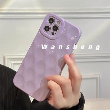 玩勝 夏日溫柔丁香紫色蜂巢網iphone14promax蘋果13手機殼11新款14pro女12小眾簡約14plus矽膠創意防摔保護套