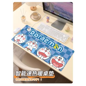 哆啦A夢加熱鼠標墊超大號發熱防水桌墊辦公室寫字桌桌面電腦鍵盤電熱板暖手墊學生學習寫字書桌暖桌墊暖手墊