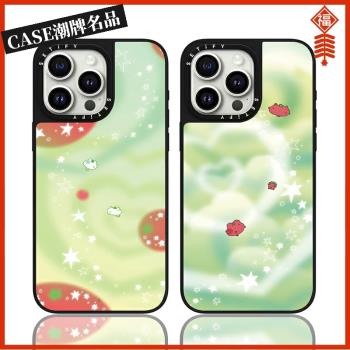 CASE朦朧愛心適用iPhone16Promax蘋果15Pro手機殼12潮牌13Pro防摔套14個性15Promax創意16Pro女款Plus可磁吸