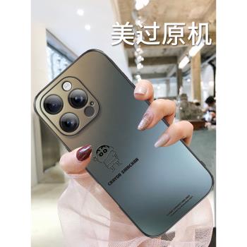 【正版蠟筆小新】石墨小新適用蘋果16手機殼iPhone15新款16promax卡通16pro可愛13簡約14情侶12女11磁吸x防摔