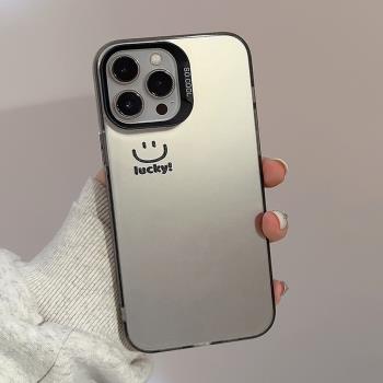 電鍍笑臉iphone16適用15promax手機殼12蘋果13感11防摔14個性