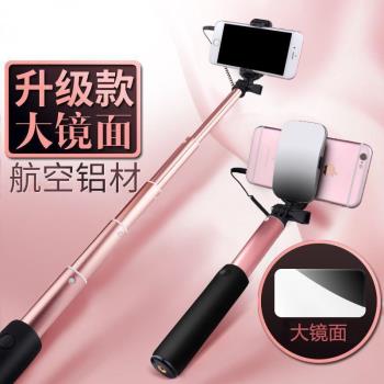 適用OPPOReno自拍桿手機相機拍照神器便攜手持拿幹支架通用插線竿
