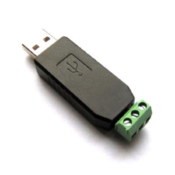 UsenDz@ 串列埠USB鍵盤協議轉換器 RS232/RS485轉USB鍵盤 即插即用