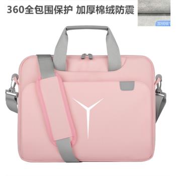適用聯想拯救者電腦包Y9000p單肩包16寸遊戲本筆記本r9000x防水內膽包15.6英寸R9000p/Y7000p手提袋斜挎揹包