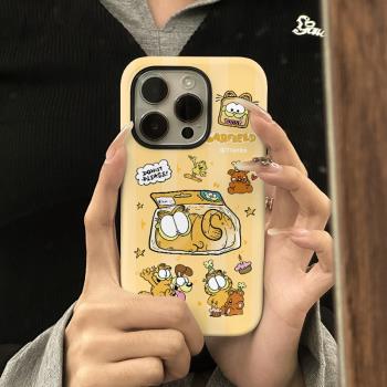 硬殼ins風二合一矽膠保護套蘋果