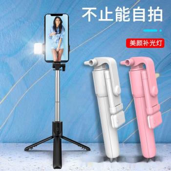 手機自拍桿手機支架防抖神器加長自拍桿戶外便攜可伸縮藍牙遙控器