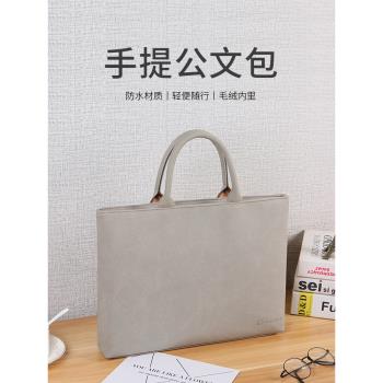 蘋果輕薄內膽包ins風筆記本手提