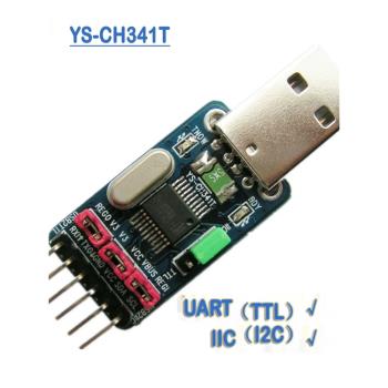 YS-CH341T模組 USB轉I2C IIC USB轉UART TTL USB轉串列埠 雙電壓